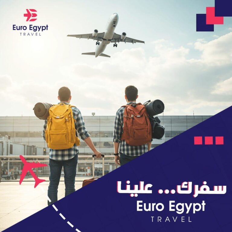 WhatsApp Image 2025-06-14 at 11.43.52 AM (1) - Ahmed Adel